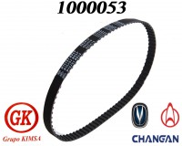 BANDA DISTRIBUCIÓN (1000053)