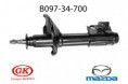 AMORTIGUADOR DELANTERO (B097-34-700)